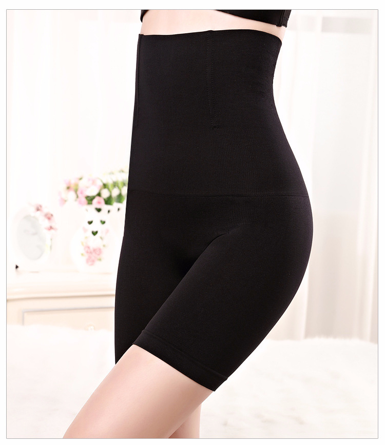 Women's High Waist Slimming Body Shaper